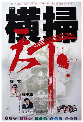 欧美亚洲另类在线
