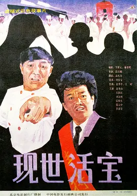 大学生做爰全过程免费观看
