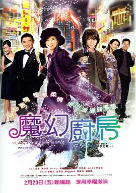 rbd260奴隷色の女教师