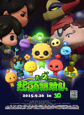 色操网