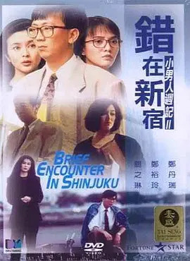 91刘亦菲精品福利在线