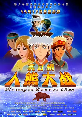 如何坐着摇