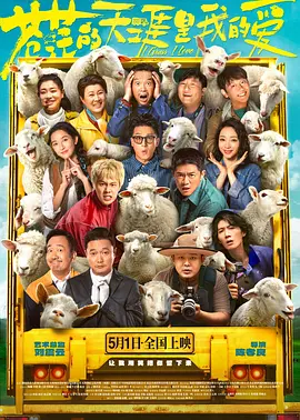 国产特级全黄一级毛片不卡