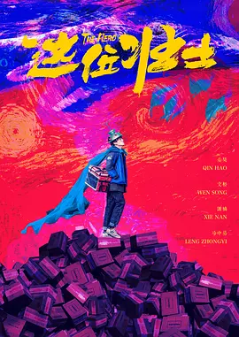 亚洲成a人片在线观看www流畅