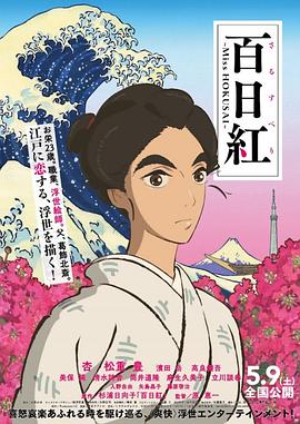 精品一区二区三区视频日产
