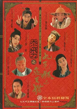 亚洲国产欧美在线人成aaaa20
