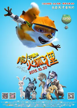 女人与公拘交酡全过程