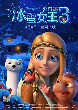 国内精品久久久久影院嫩草