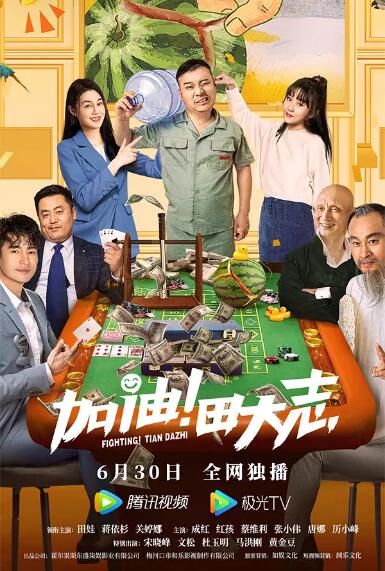 国产综合一区