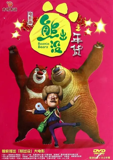 亚洲伊人久久久