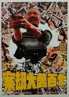 色小妹在线视频
