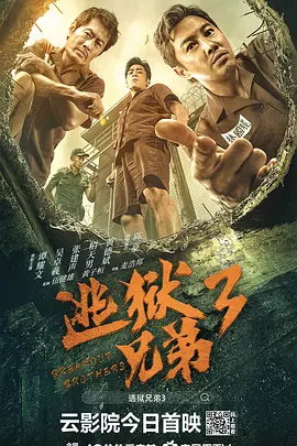 成人在线欧美亚洲