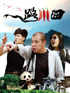 国产精品高清一区二区