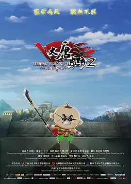 91黑丝高跟