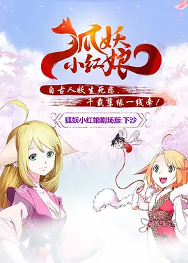 日韩免费福利视频