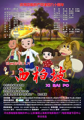 婚的女同学