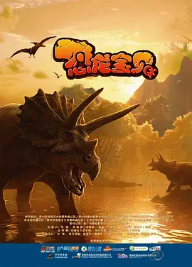 两个溺水的爱更爱它
