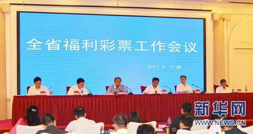 五月婷婷激情综合网