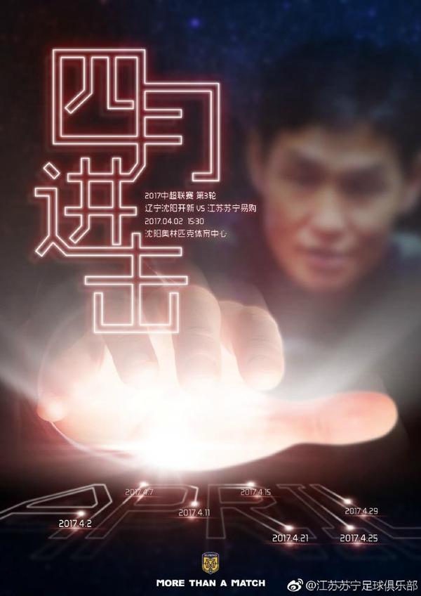 丁香六月婷婷精品免费观看