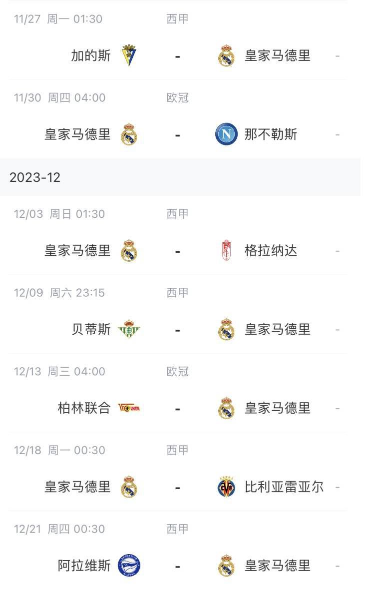 伊人五月综合