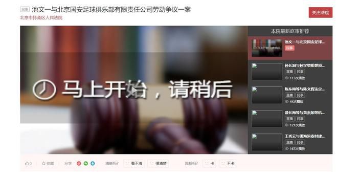 就算做了也不够马上就要去的有夫之妇