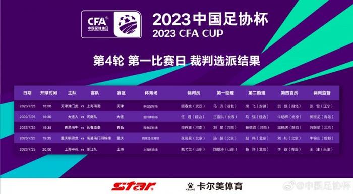 香港三级日本三级a视频