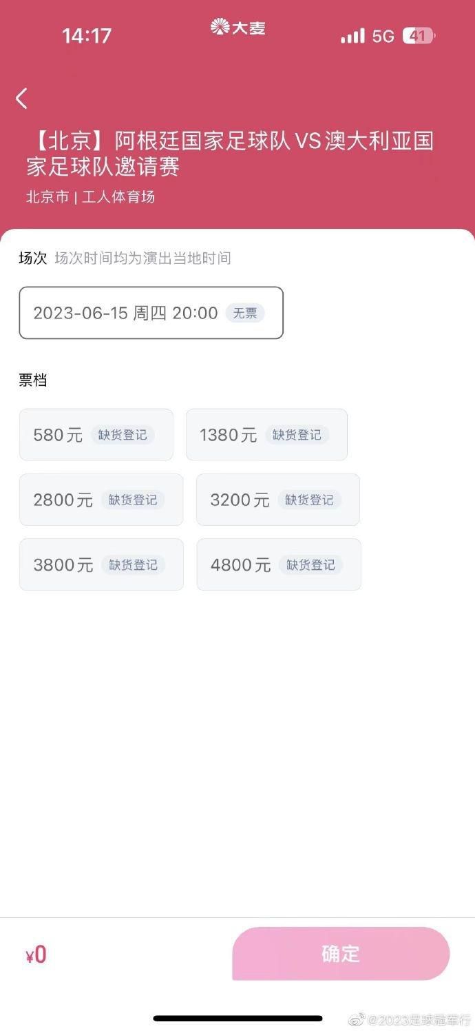 极品丝袜高跟91极品系列