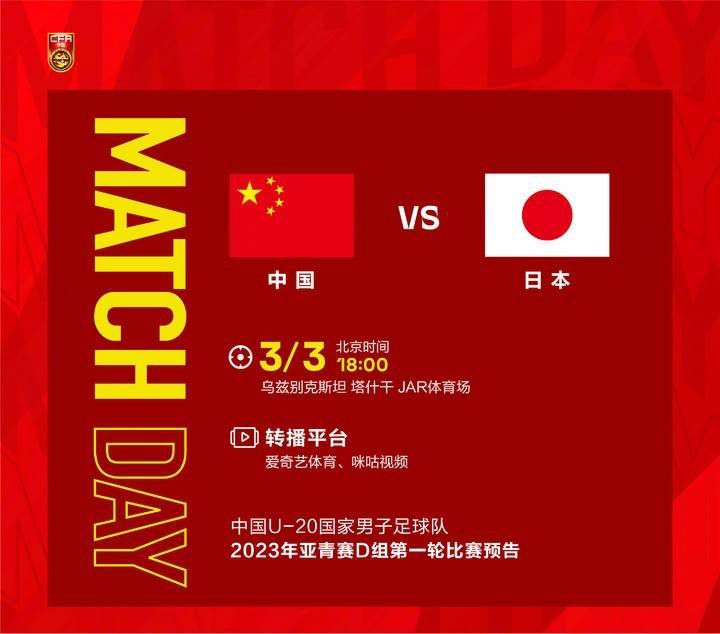 一区二区视频在线播放