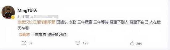 51国偷自产一区二区三区的来源