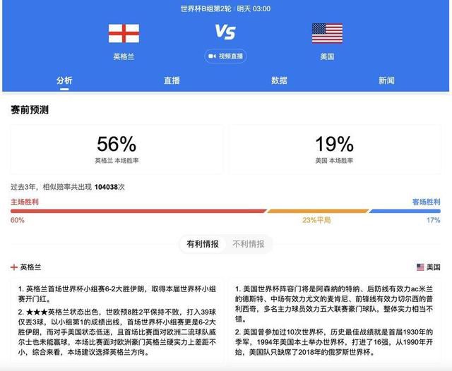 精品国产人成亚洲区
