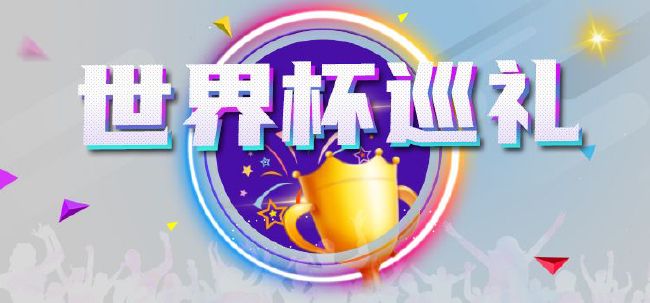 欧美一级俄罗斯黄毛片