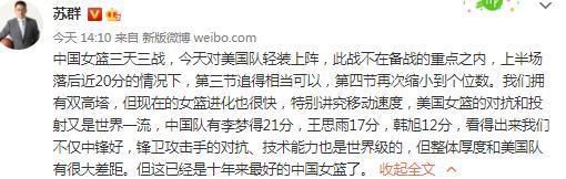 国内户外露出