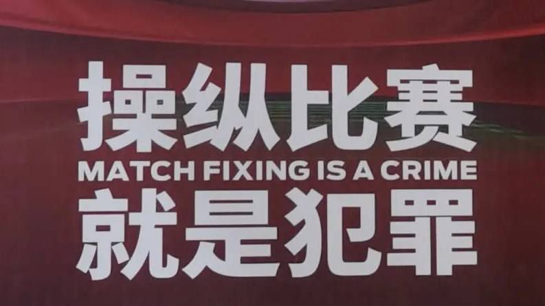 国产成人免费高清在线观看