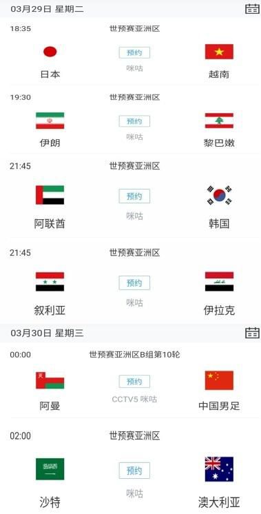 精品国产不卡一区二区三区