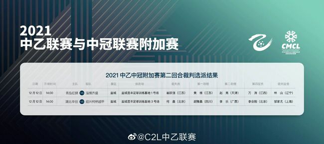 和丈夫的部下喝醉了