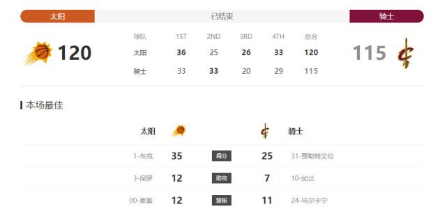 日本aⅴ精品一区二区三区久久