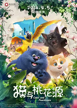 成人电影拍摄