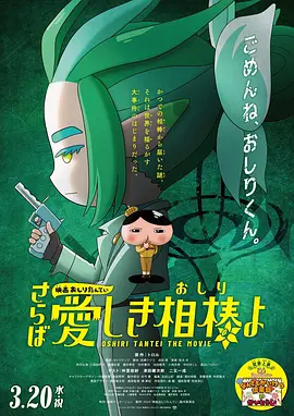 欧美成人精品福利网站
