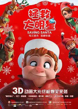 欧美在线看片a免费观看