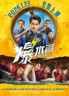 在线国产一区二区