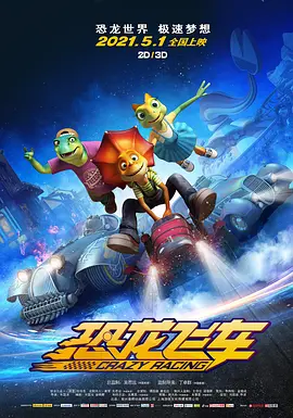 美女无遮挡免费视频网站