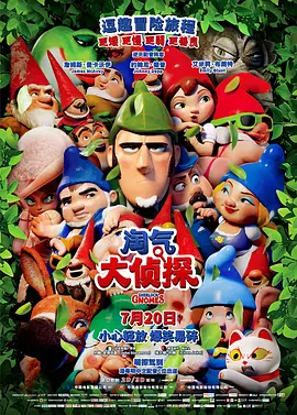 亚洲欧美一区二区三区综合