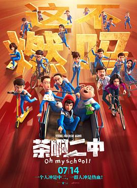 av成人