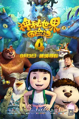 亚洲精品精
