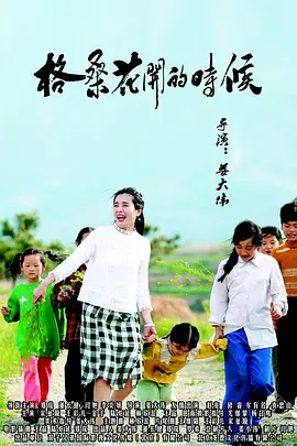 国产亚洲精品美女久久久久久下载