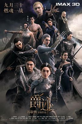 亚洲情综合五月天