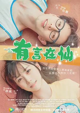 成人a区