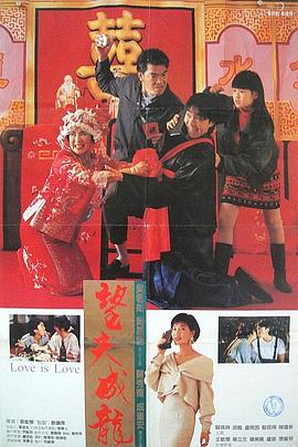 倾辛freegayvideostv