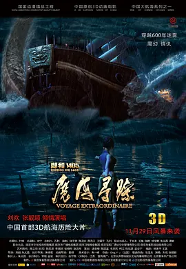 波多野结衣dvd