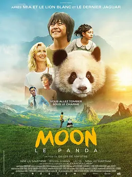 欧美色吊丝